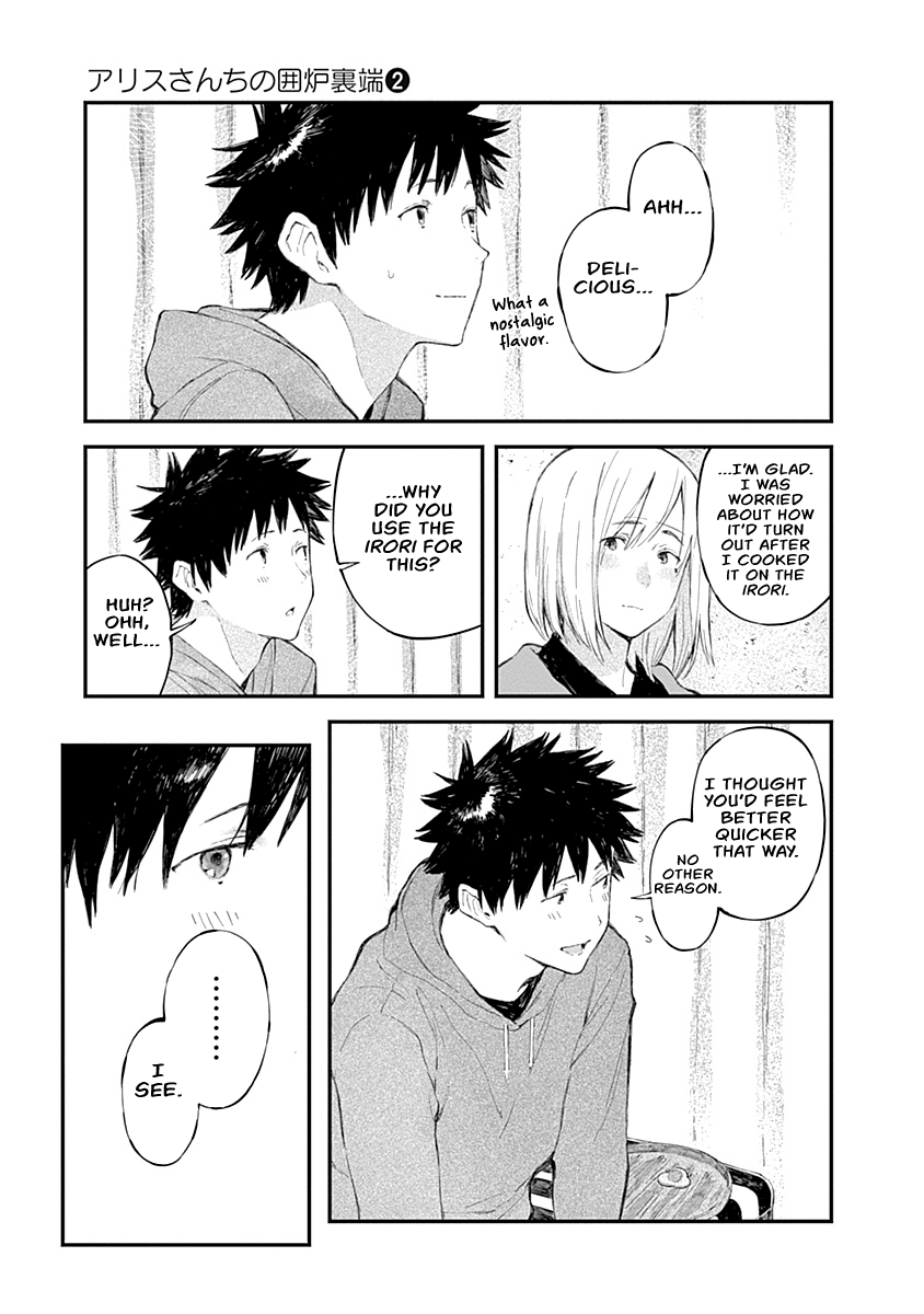 Alice-san Chi no Iroribata chapter 8 page 24