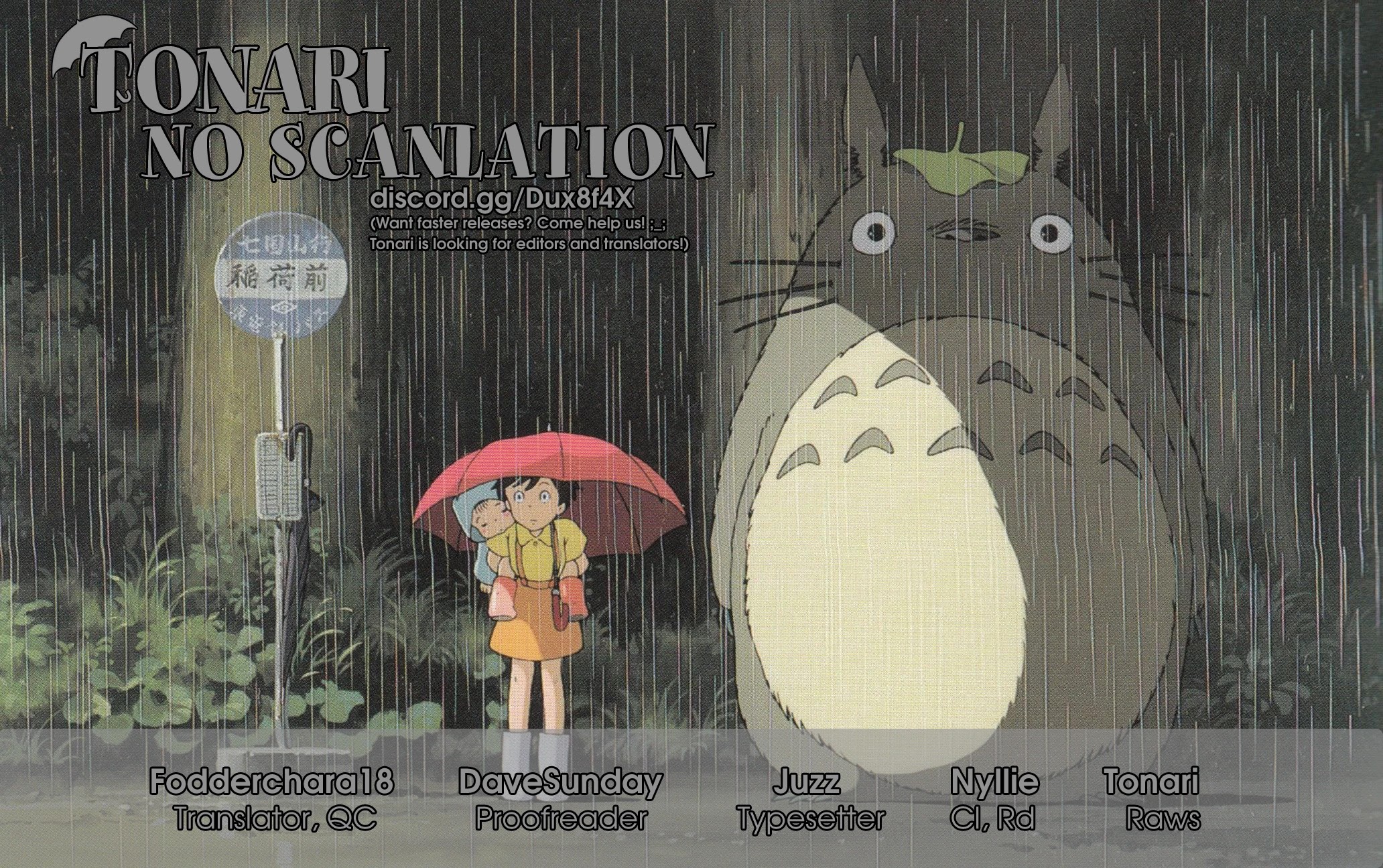 Alice-san Chi no Iroribata chapter 8 page 28