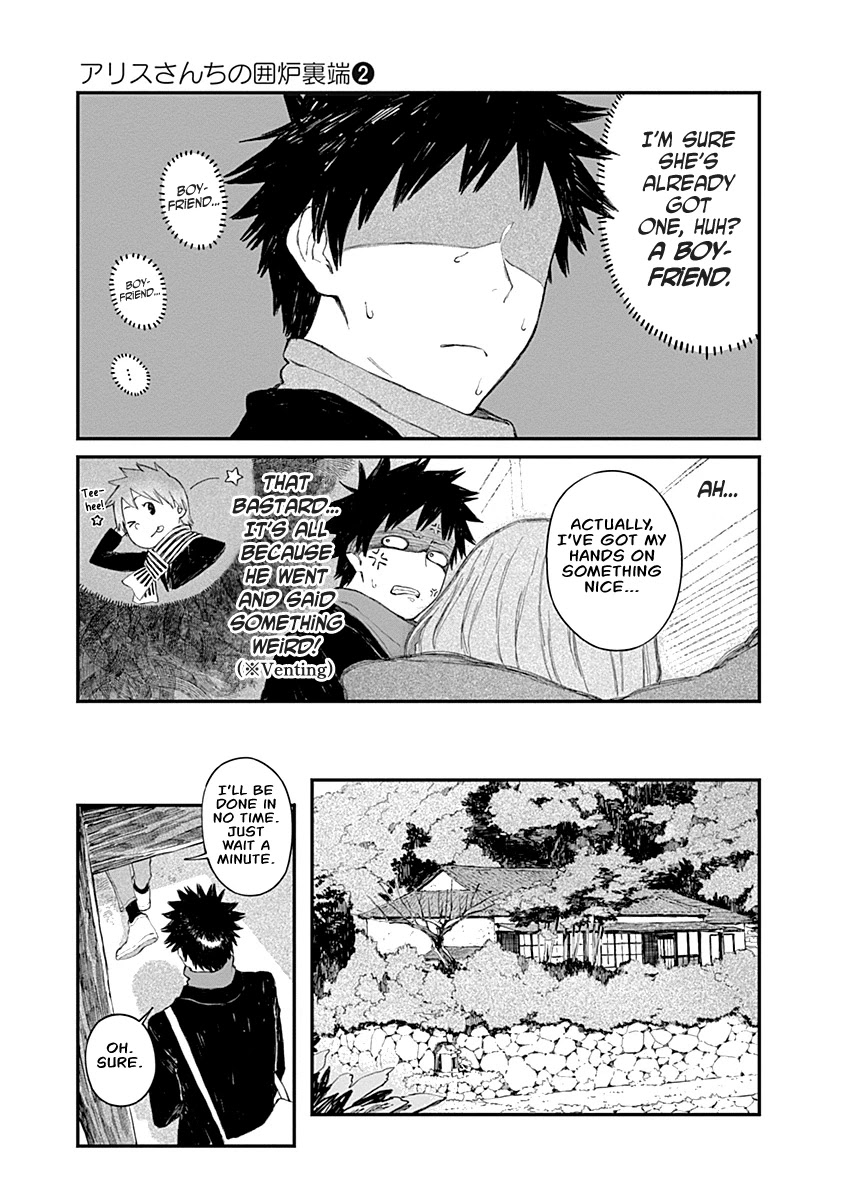 Alice-san Chi no Iroribata chapter 9 page 11