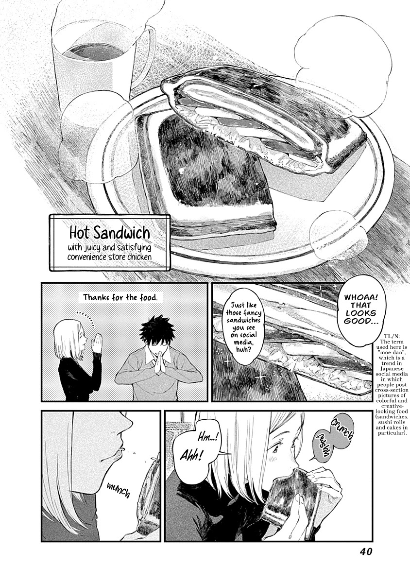 Alice-san Chi no Iroribata chapter 9 page 14