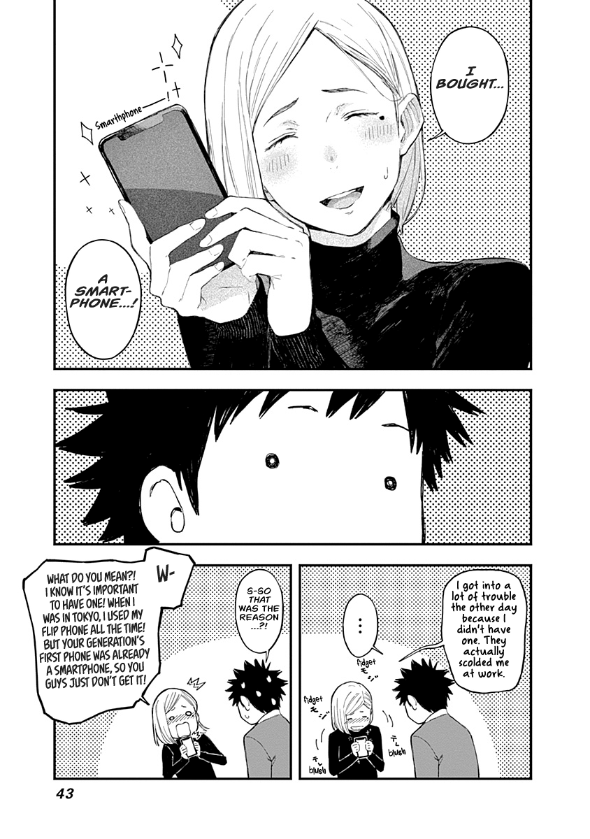 Alice-san Chi no Iroribata chapter 9 page 17