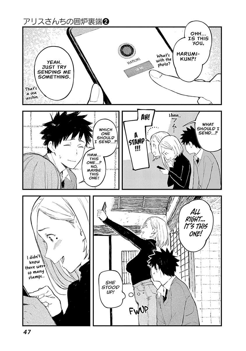 Alice-san Chi no Iroribata chapter 9 page 21