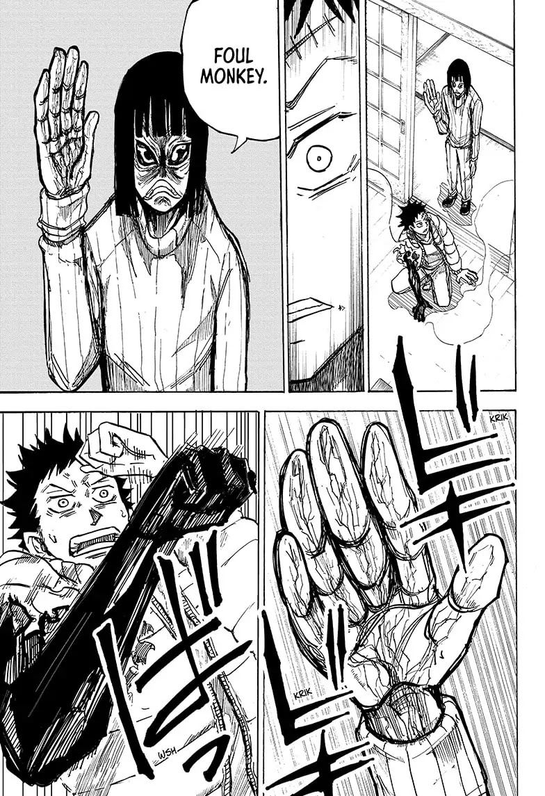 ALIENS AREA chapter 1 page 40