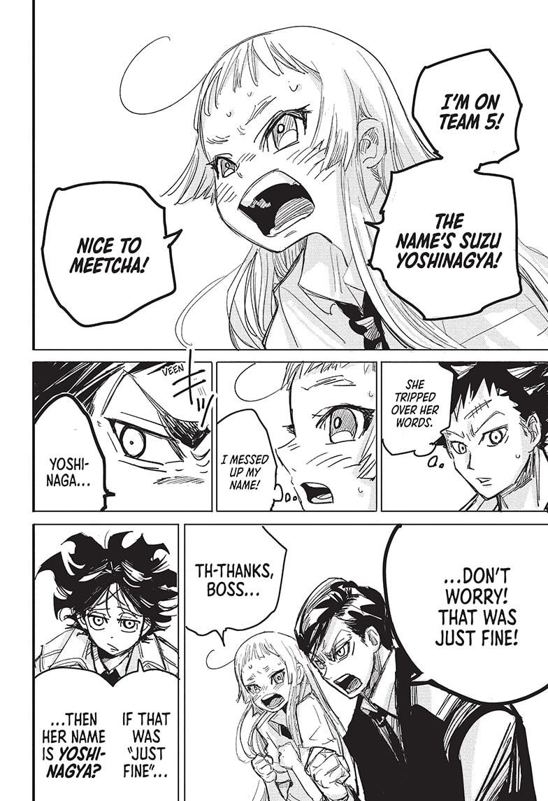 ALIENS AREA chapter 10 page 4