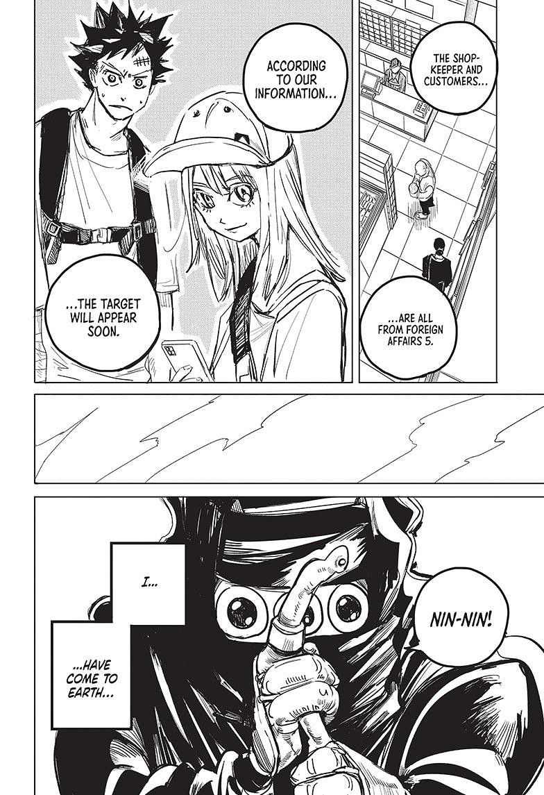 ALIENS AREA chapter 11 page 7