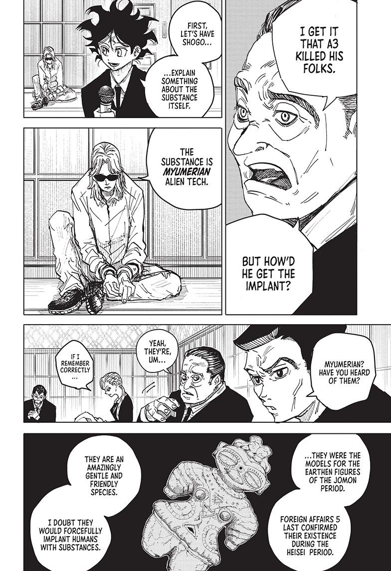 ALIENS AREA chapter 16 page 7