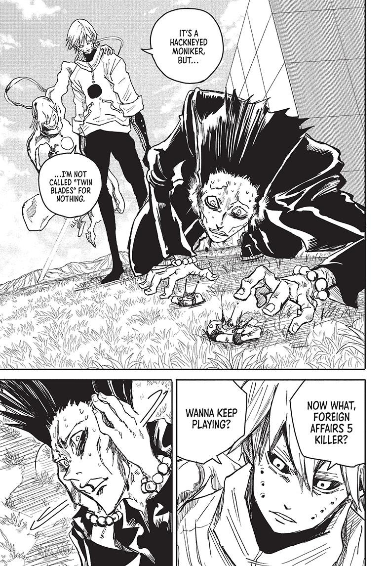 ALIENS AREA chapter 18 page 8