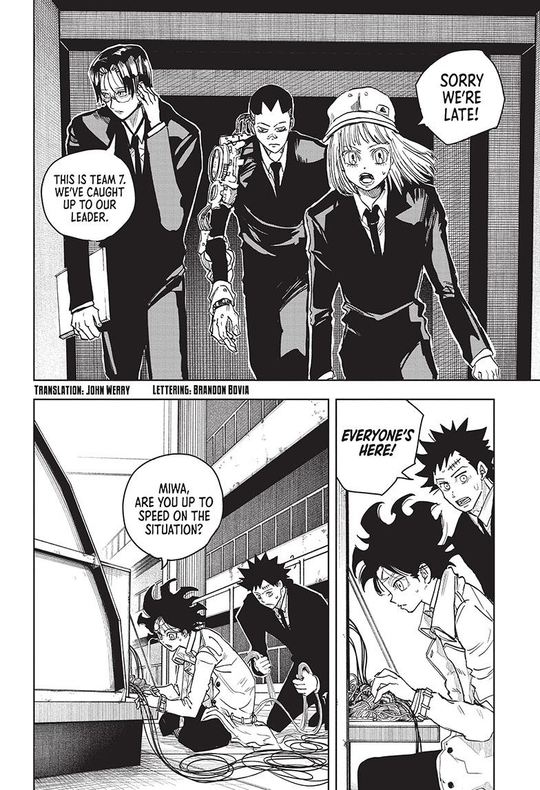 ALIENS AREA chapter 20 page 3
