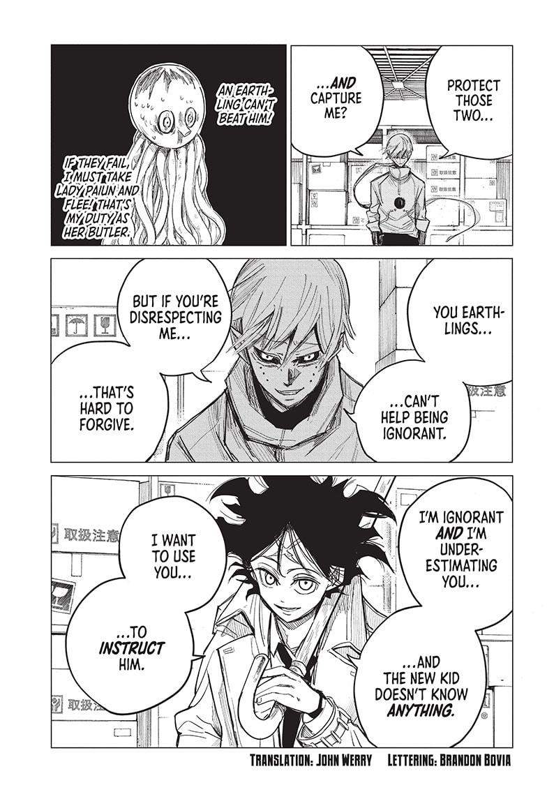 ALIENS AREA chapter 6 page 3