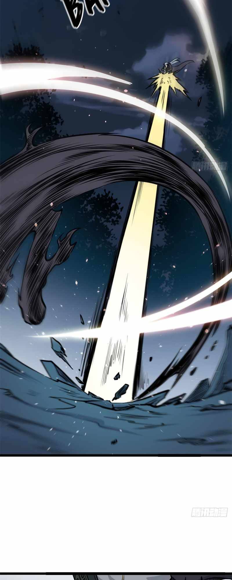 All Hail the Sect Leader chapter 103 page 19