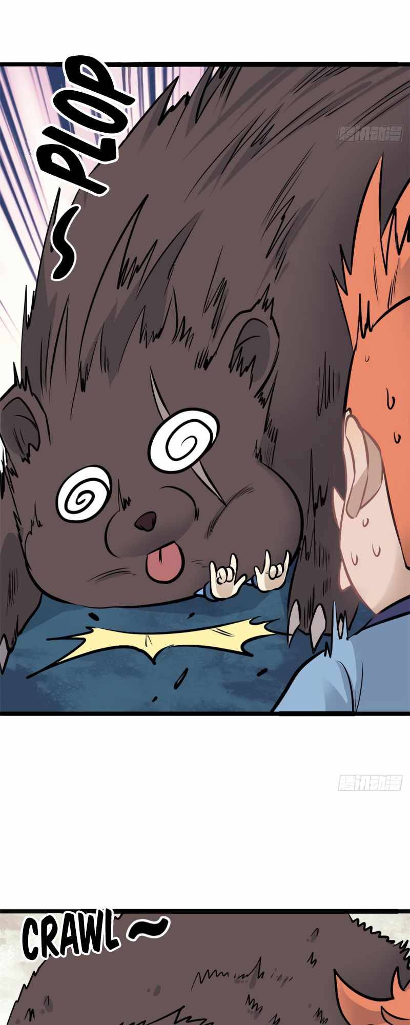 All Hail the Sect Leader chapter 103 page 6