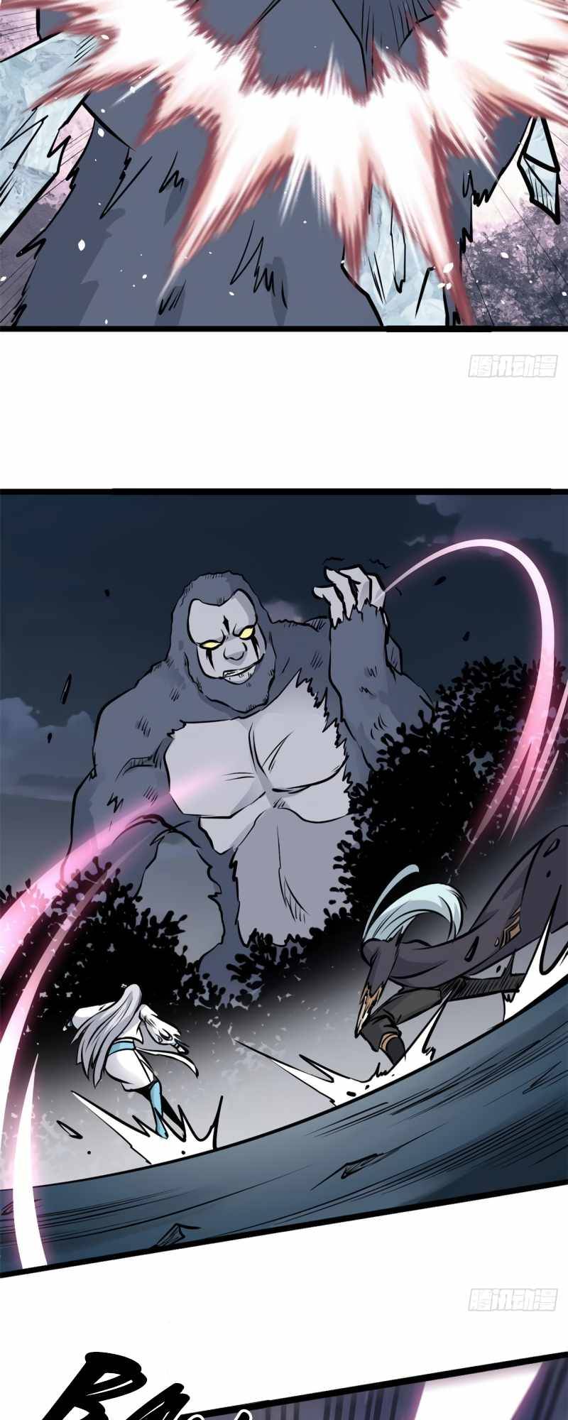 All Hail the Sect Leader chapter 105 page 8