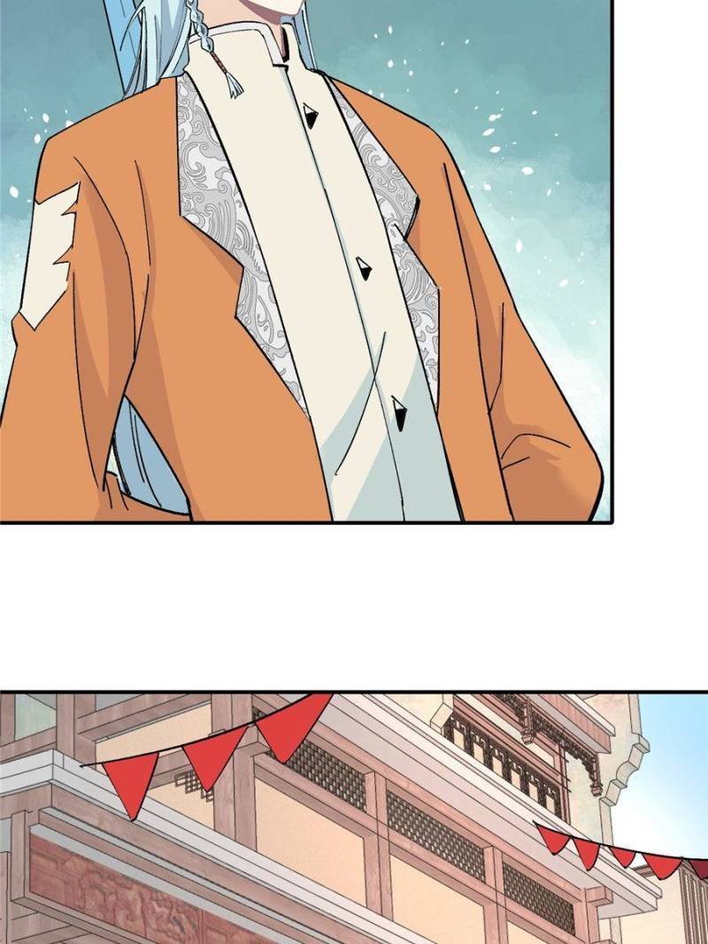 All Hail the Sect Leader chapter 11 page 15