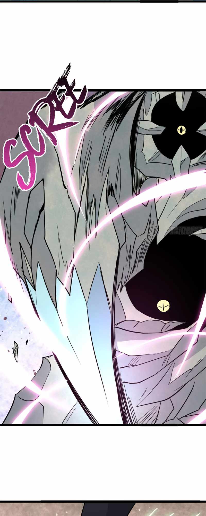 All Hail the Sect Leader chapter 117 page 18