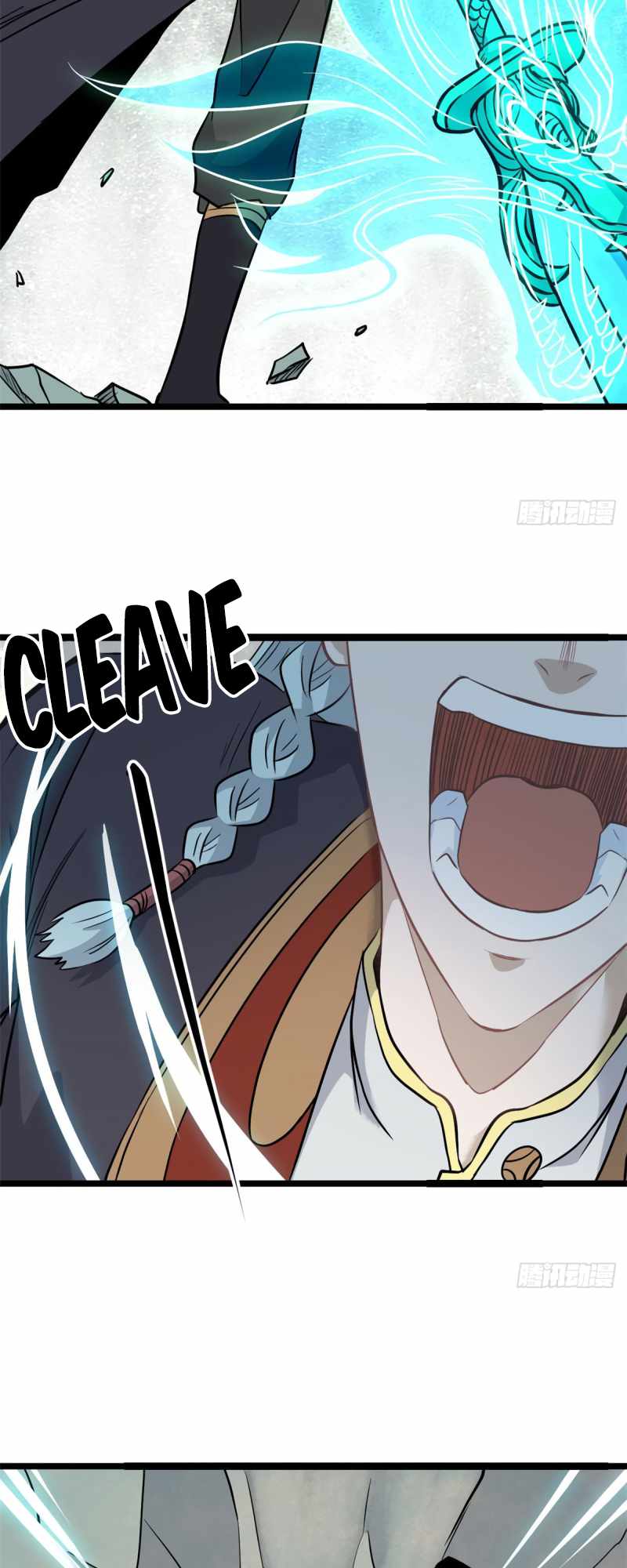 All Hail the Sect Leader chapter 117 page 22