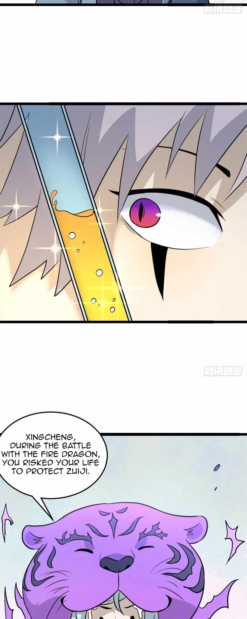 All Hail the Sect Leader chapter 118 page 21