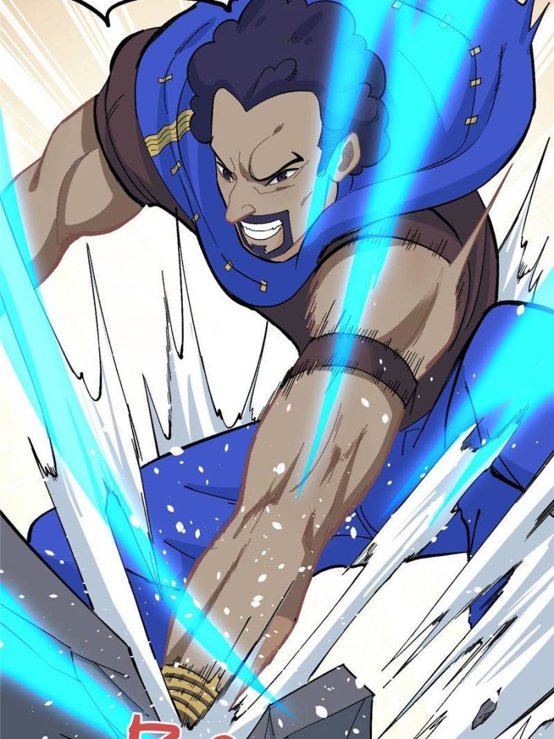 All Hail the Sect Leader chapter 12 page 43