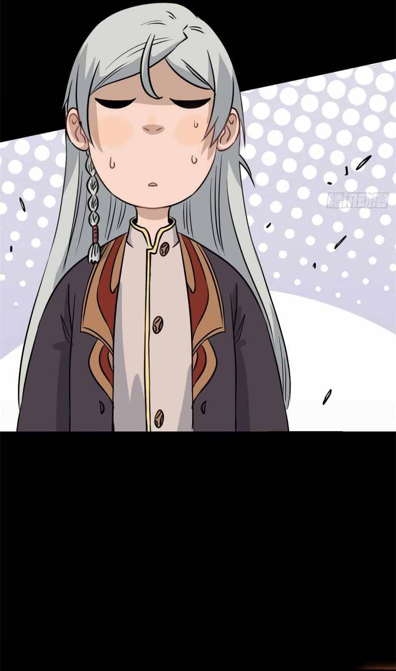 All Hail the Sect Leader chapter 121 page 31