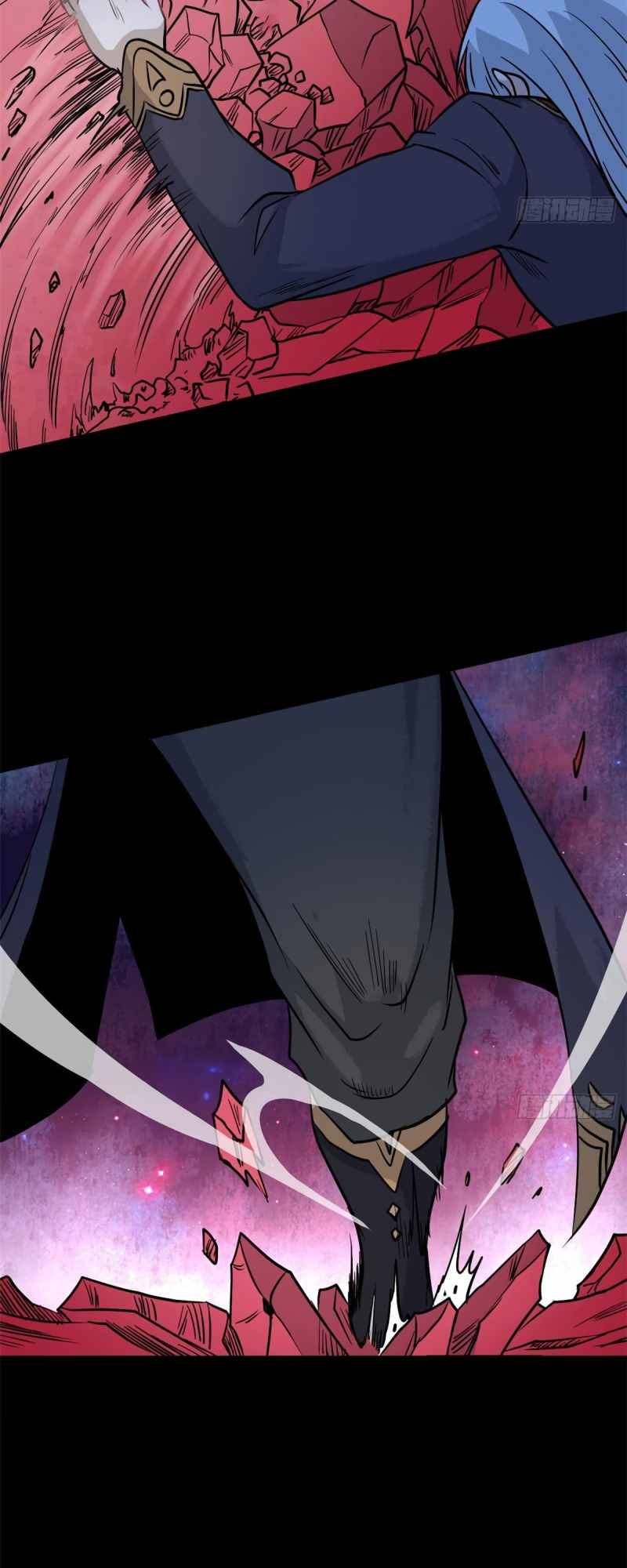 All Hail the Sect Leader chapter 122 page 15