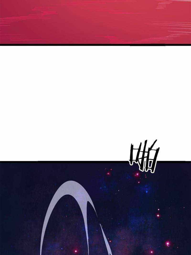 All Hail the Sect Leader chapter 124 page 10