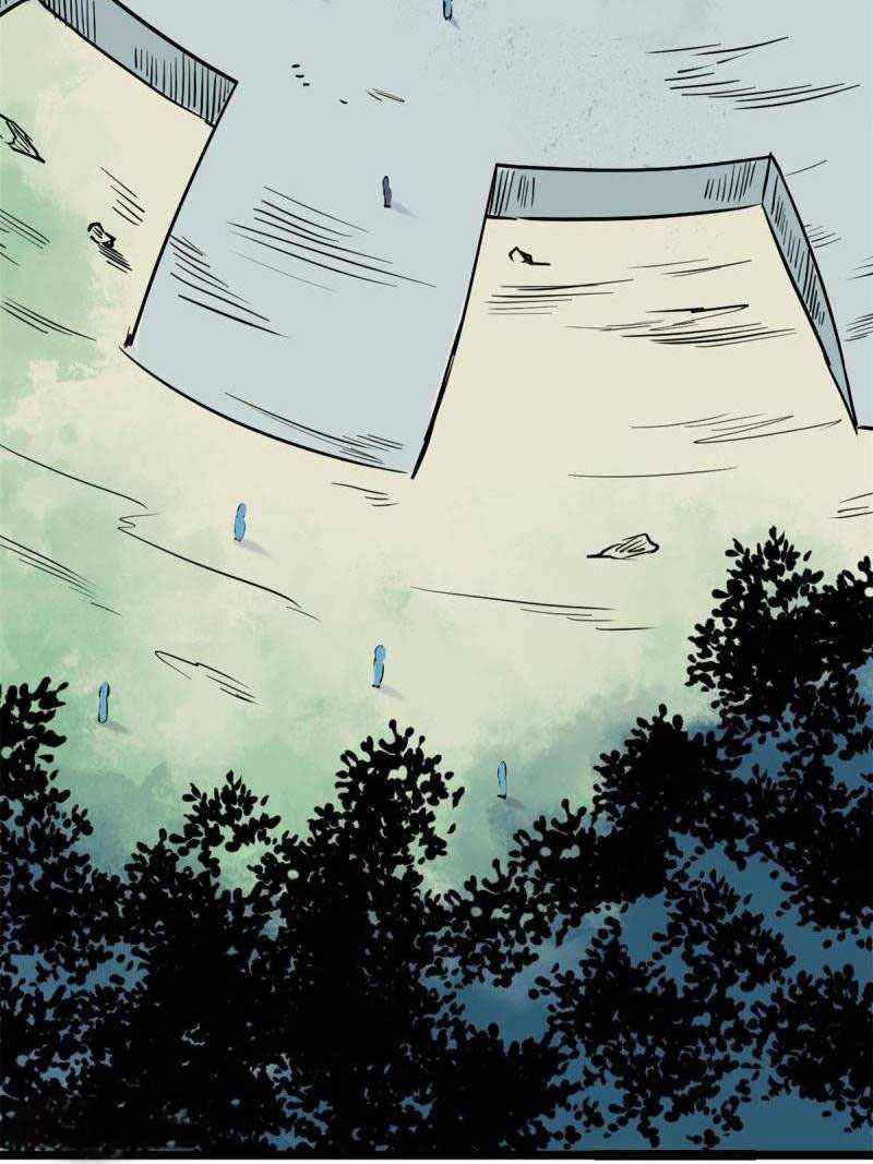 All Hail the Sect Leader chapter 124 page 27