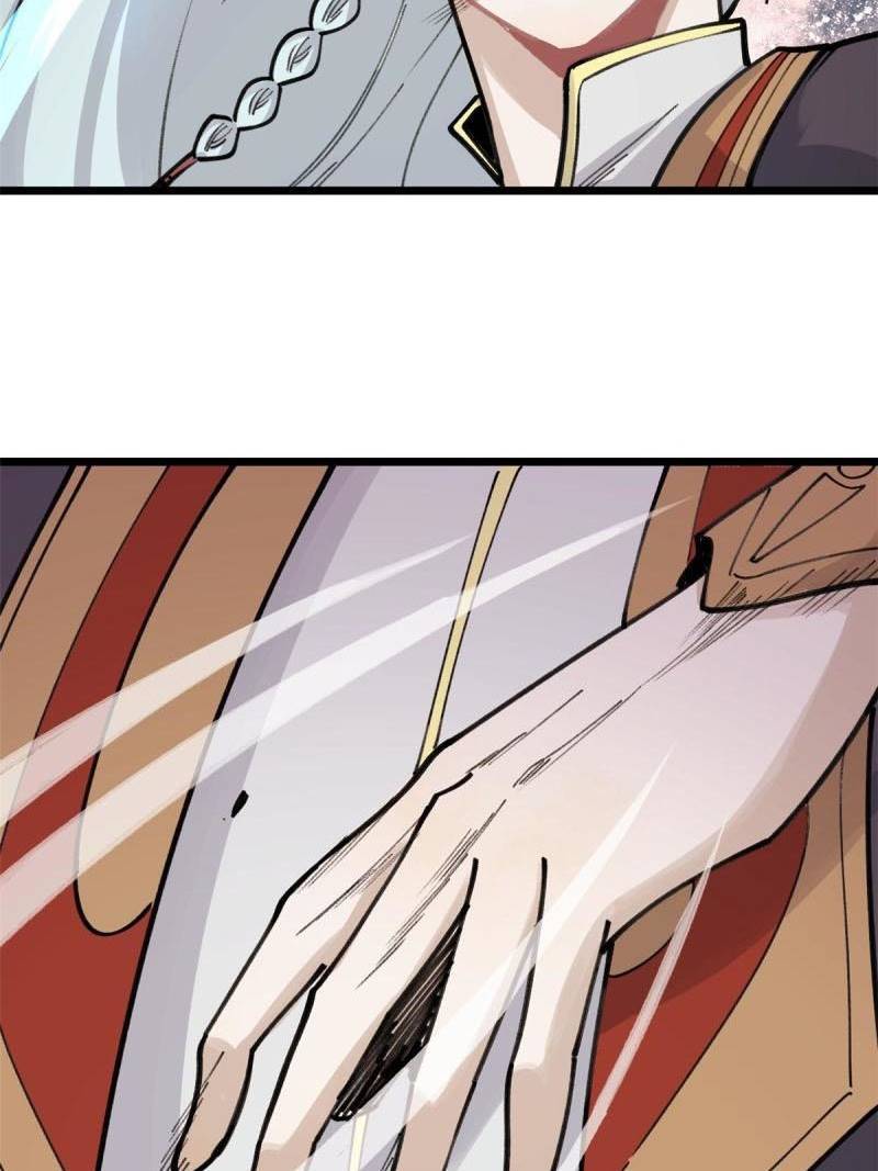 All Hail the Sect Leader chapter 142 page 13