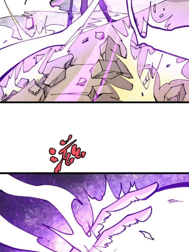 All Hail the Sect Leader chapter 142 page 19