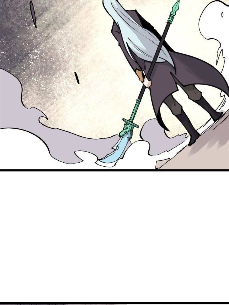 All Hail the Sect Leader chapter 142 page 8