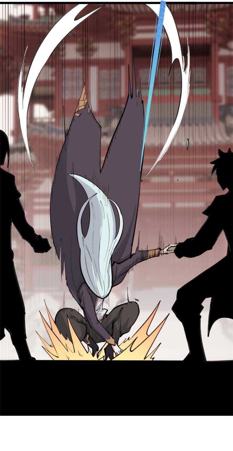 All Hail the Sect Leader chapter 147 page 6