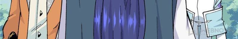 All Hail the Sect Leader chapter 15 page 8