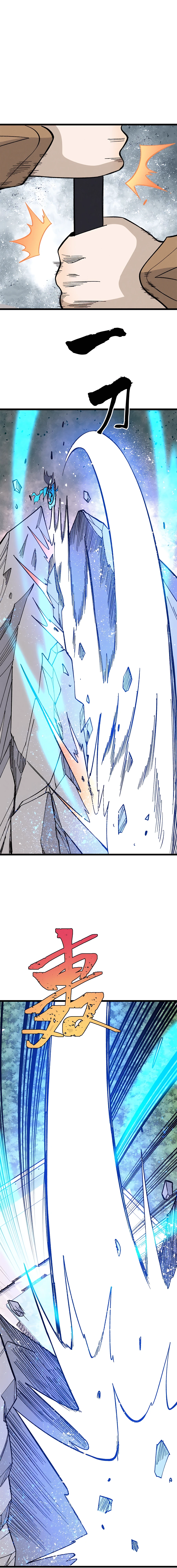 All Hail the Sect Leader chapter 174 page 14