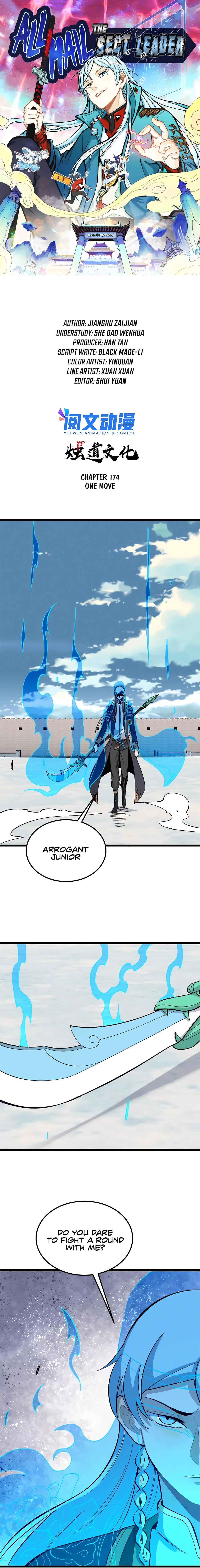 All Hail the Sect Leader chapter 174 page 2