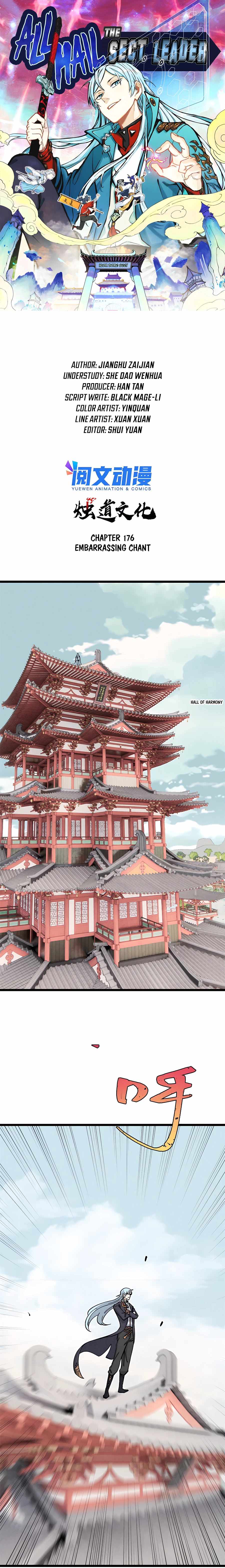 All Hail the Sect Leader chapter 176 page 2