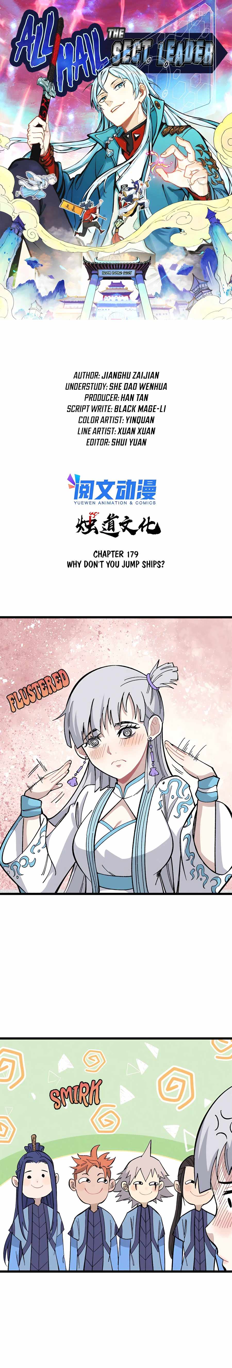 All Hail the Sect Leader chapter 179 page 2