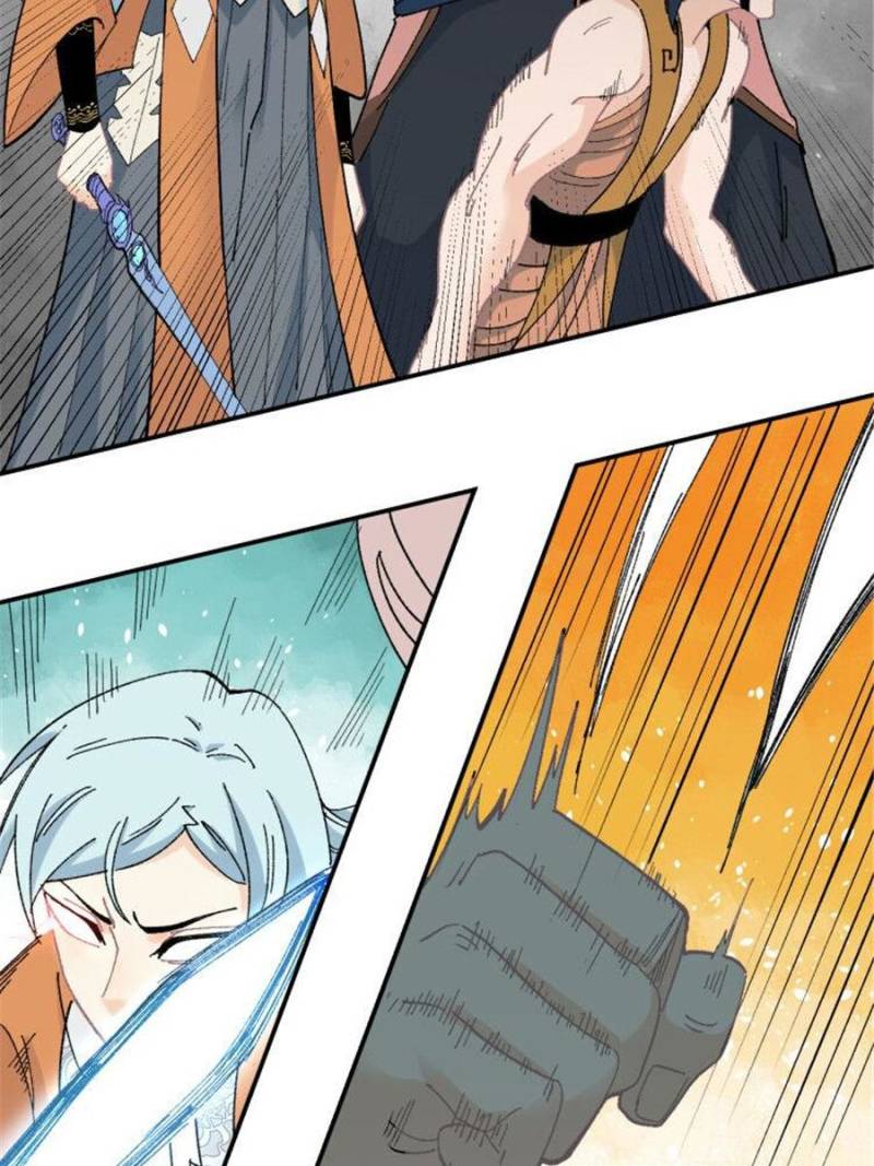 All Hail the Sect Leader chapter 18 page 24