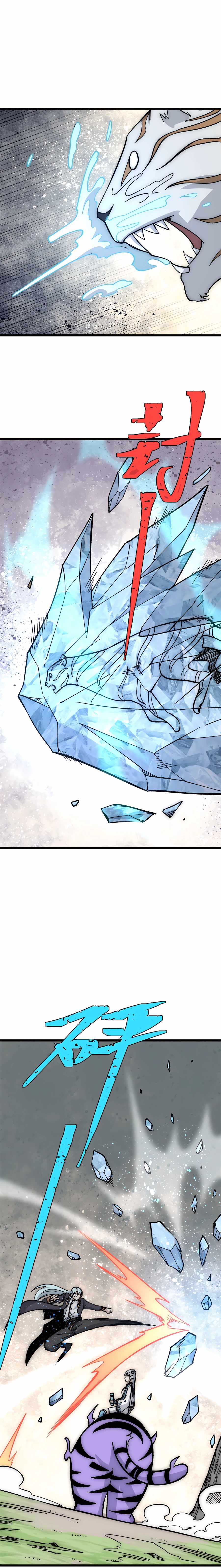 All Hail the Sect Leader chapter 189 page 6