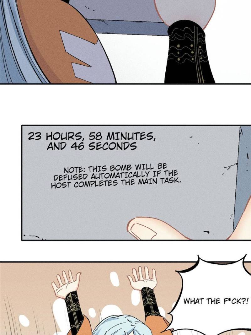 All Hail the Sect Leader chapter 2 page 17