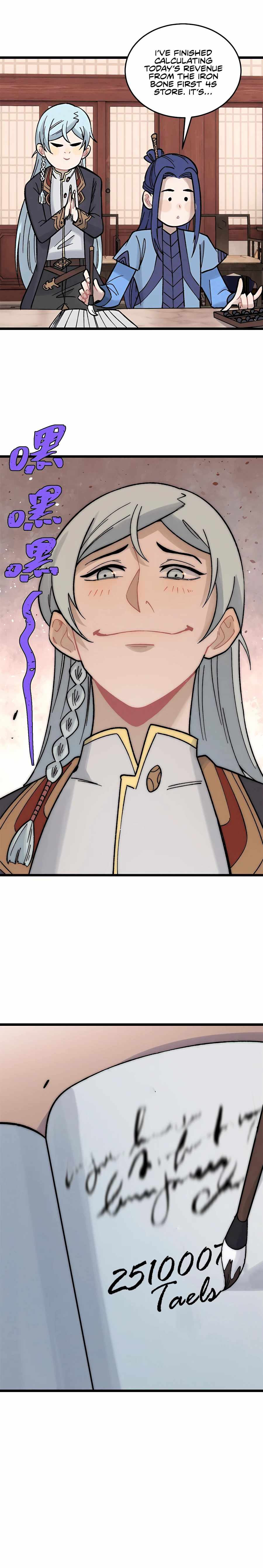 All Hail the Sect Leader chapter 201 page 14