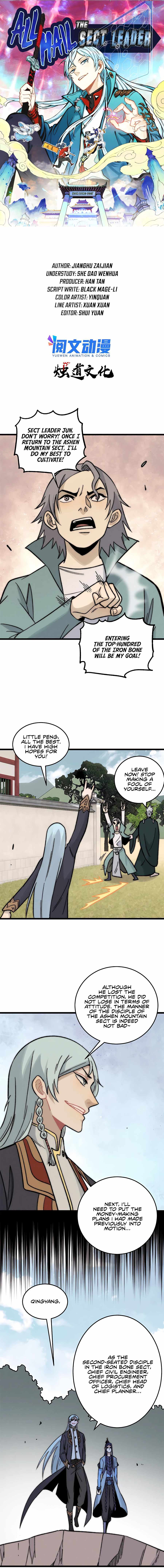 All Hail the Sect Leader chapter 201 page 2