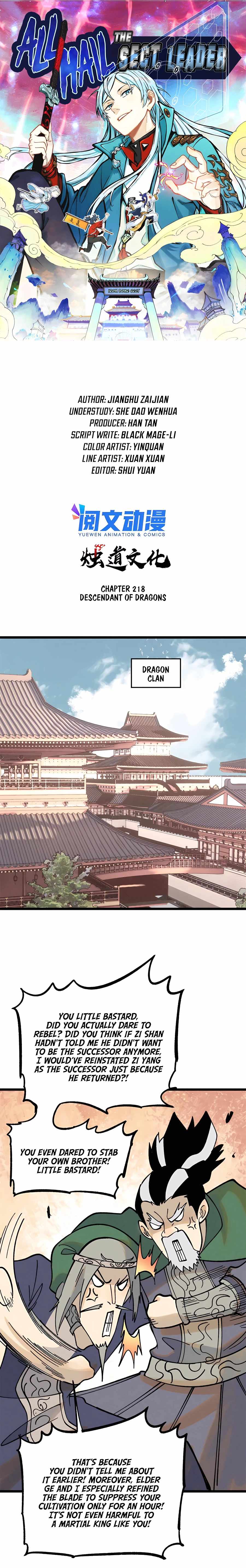 All Hail the Sect Leader chapter 218 page 2