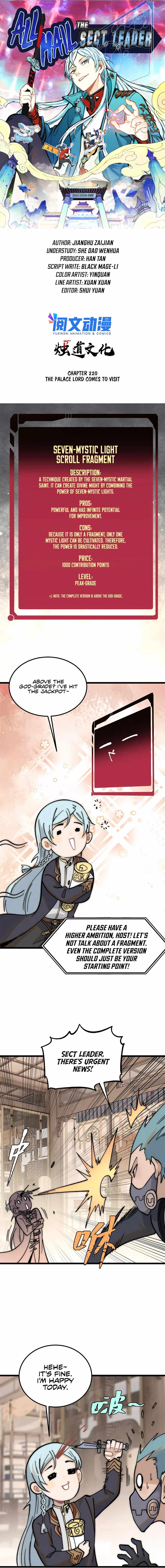 All Hail the Sect Leader chapter 220 page 2