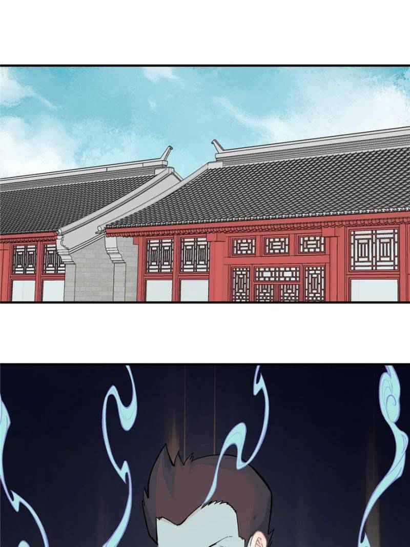 All Hail the Sect Leader chapter 23 page 1