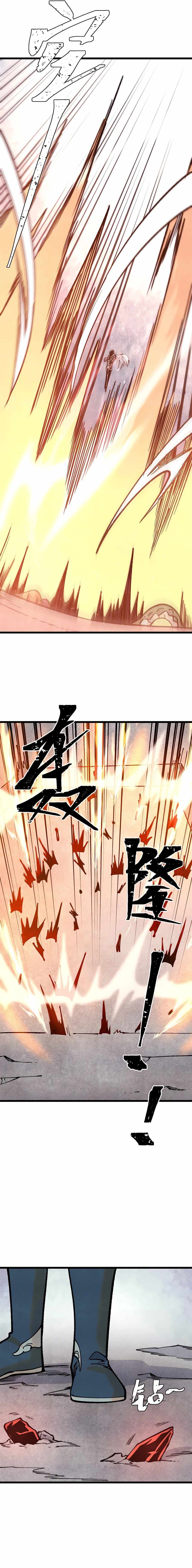 All Hail the Sect Leader chapter 288 page 3