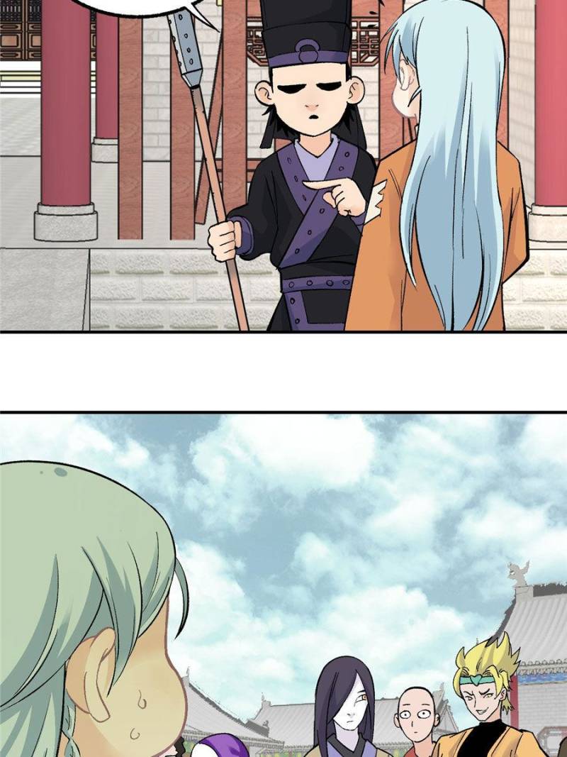 All Hail the Sect Leader chapter 29 page 17