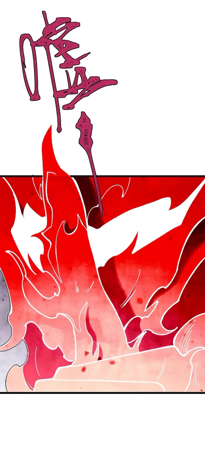 All Hail the Sect Leader chapter 356 page 4