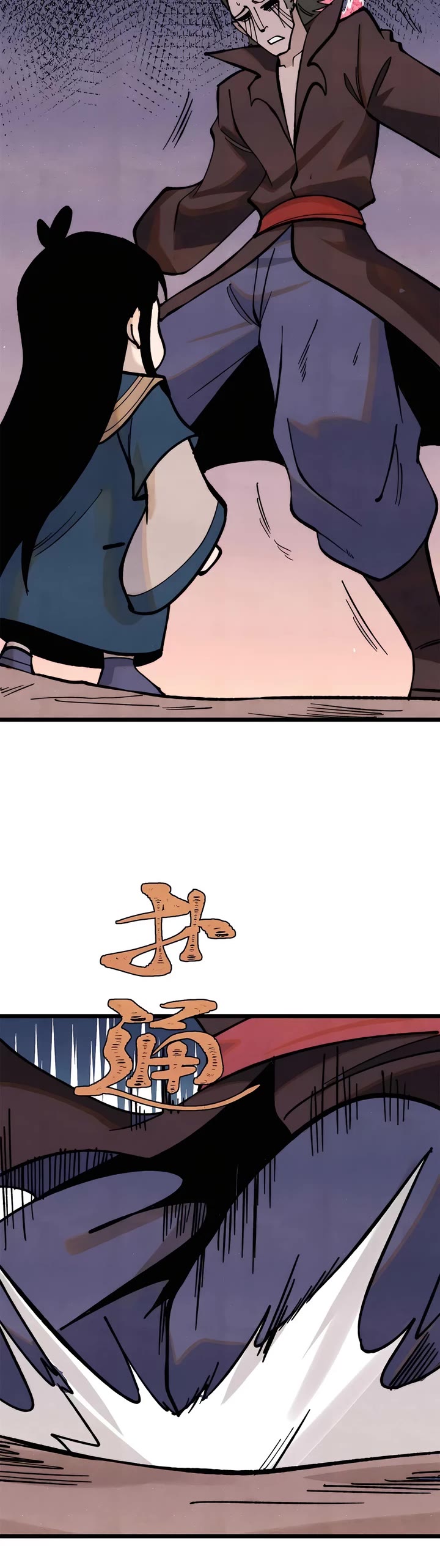 All Hail the Sect Leader chapter 356 page 8