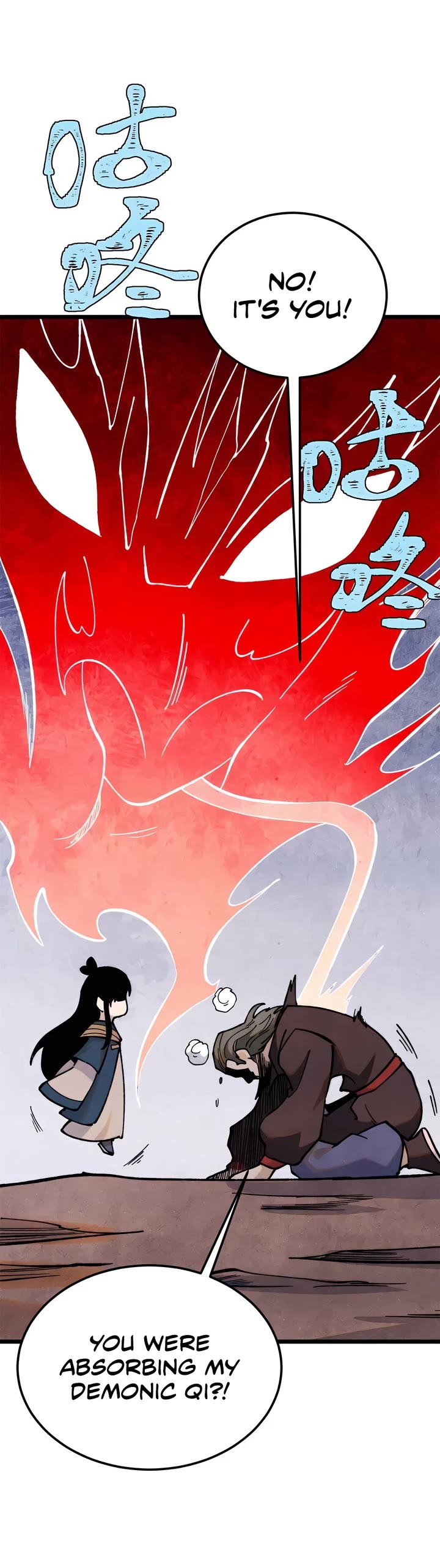 All Hail the Sect Leader chapter 356 page 9