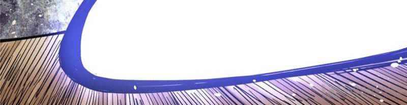 All Hail the Sect Leader chapter 36 page 13