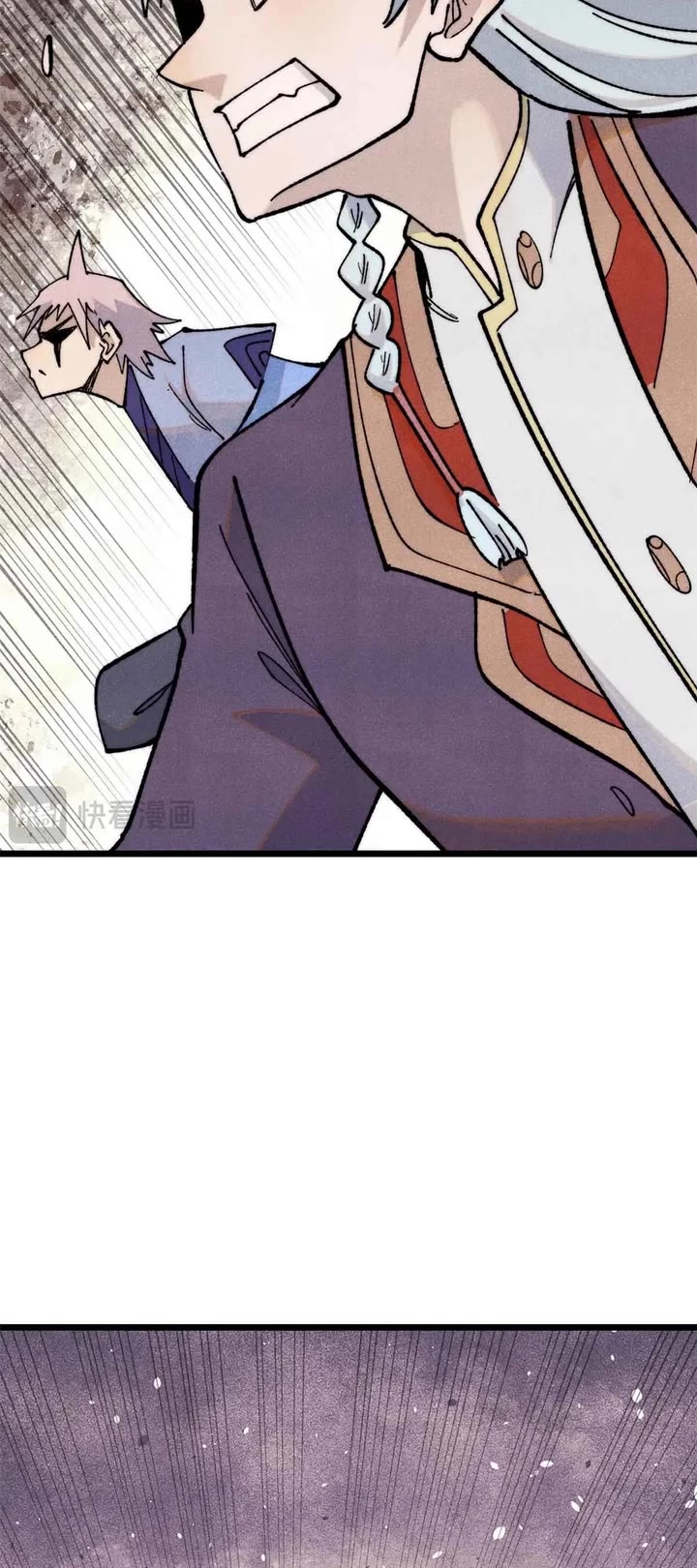 All Hail the Sect Leader chapter 363 page 4