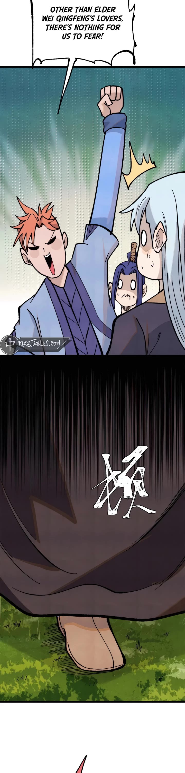 All Hail the Sect Leader chapter 367 page 16